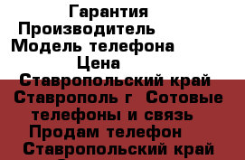 iPhone 6 16 Gb. Гарантия. › Производитель ­ Apple › Модель телефона ­ iPhone 6 › Цена ­ 14 999 - Ставропольский край, Ставрополь г. Сотовые телефоны и связь » Продам телефон   . Ставропольский край,Ставрополь г.